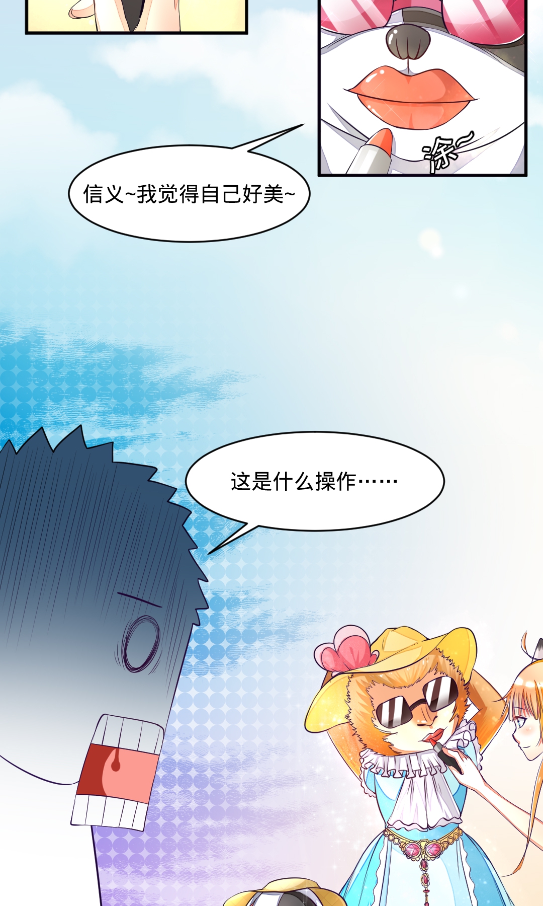 9