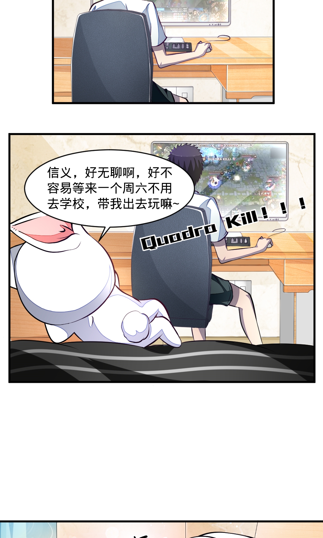 2