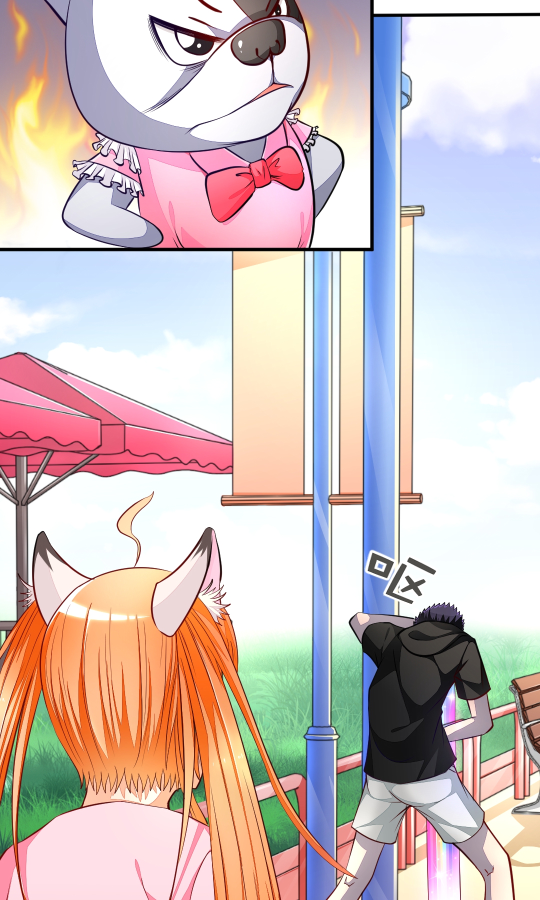 17