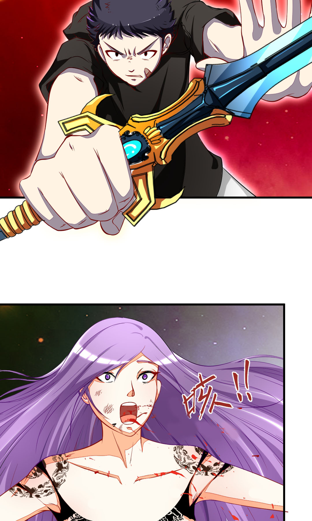 6