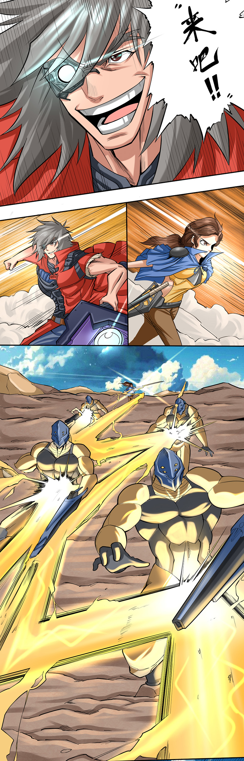 6