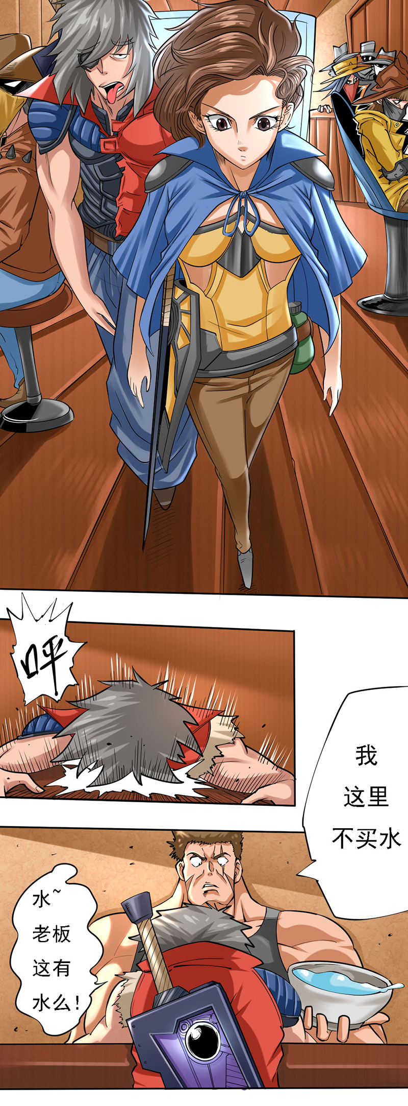 7
