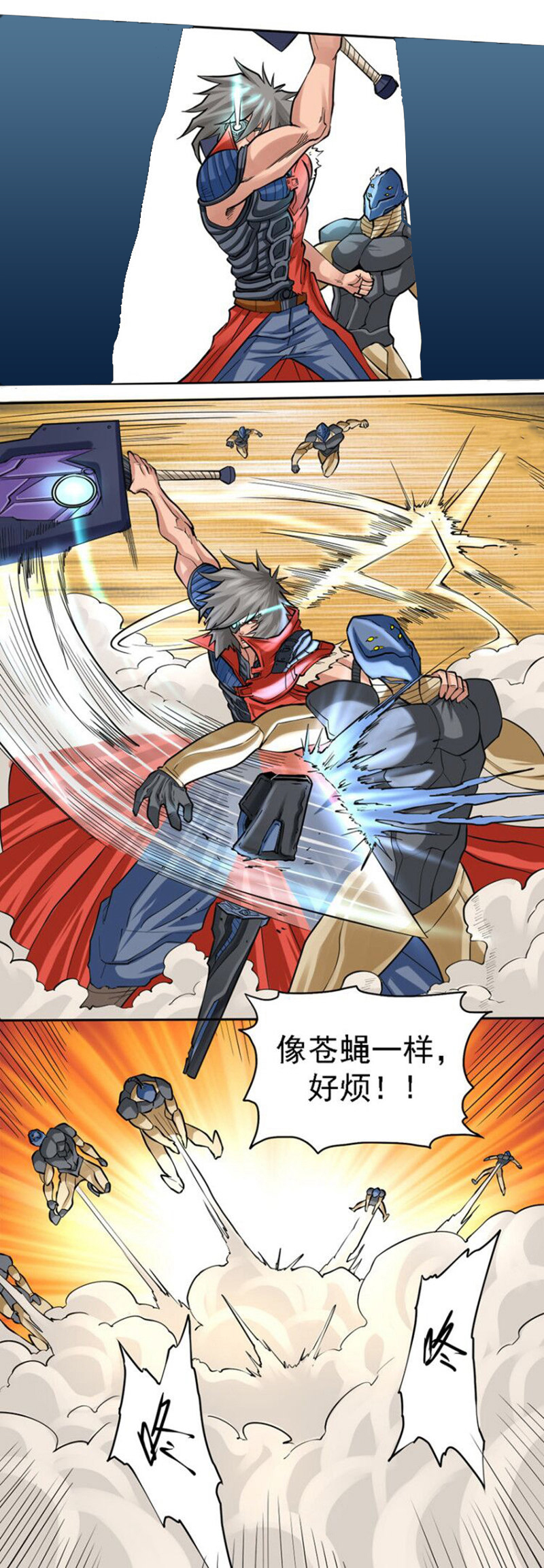 9