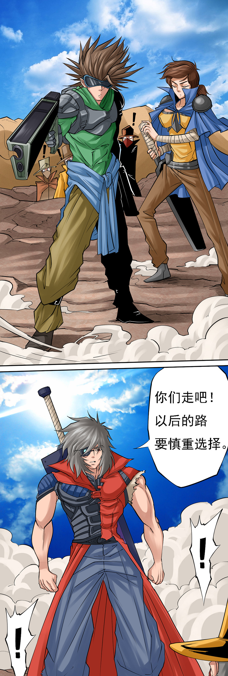 9