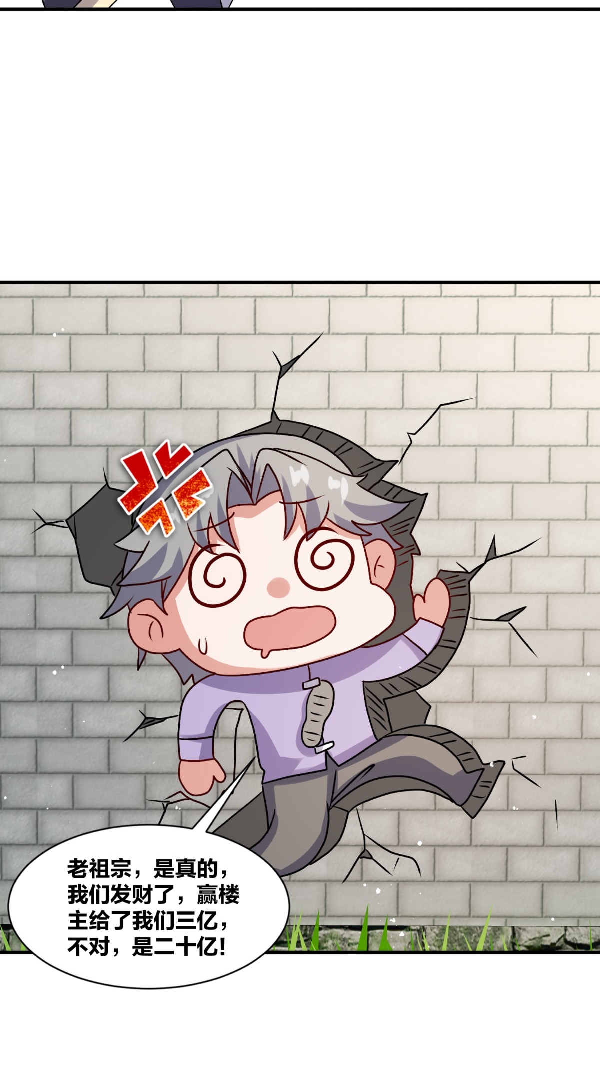 36