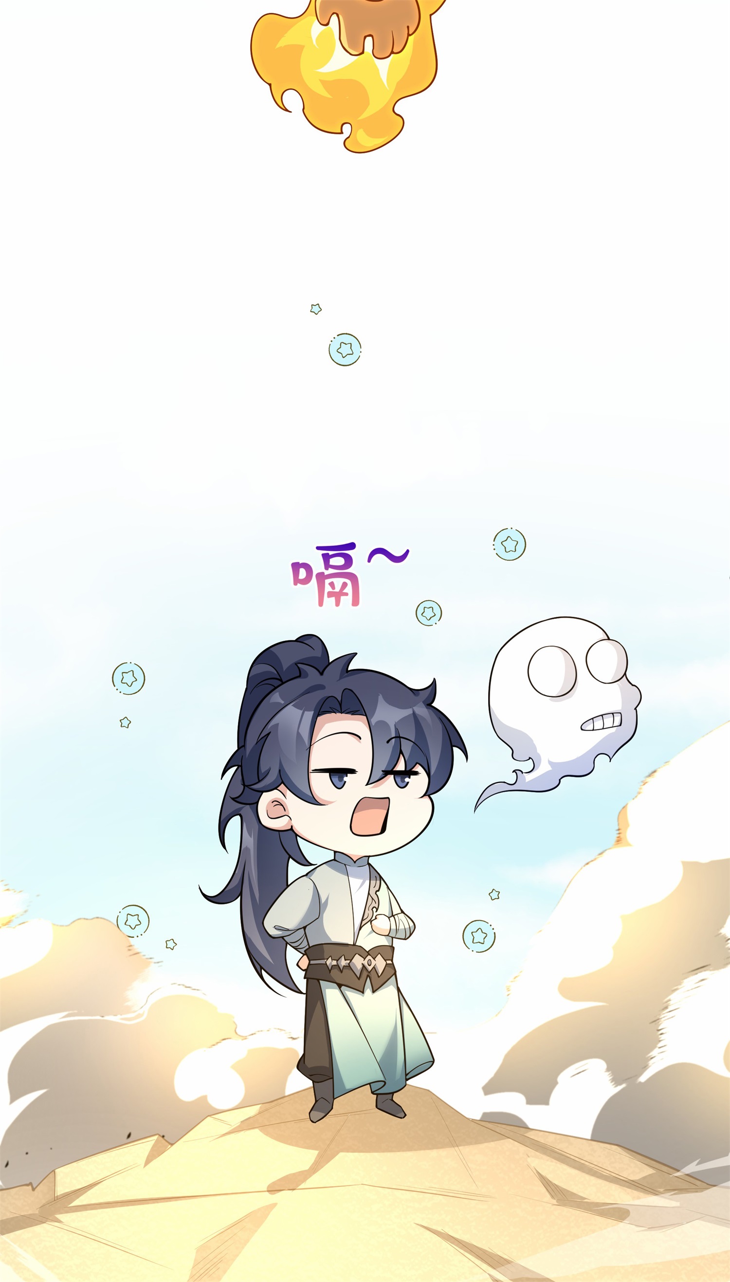 11