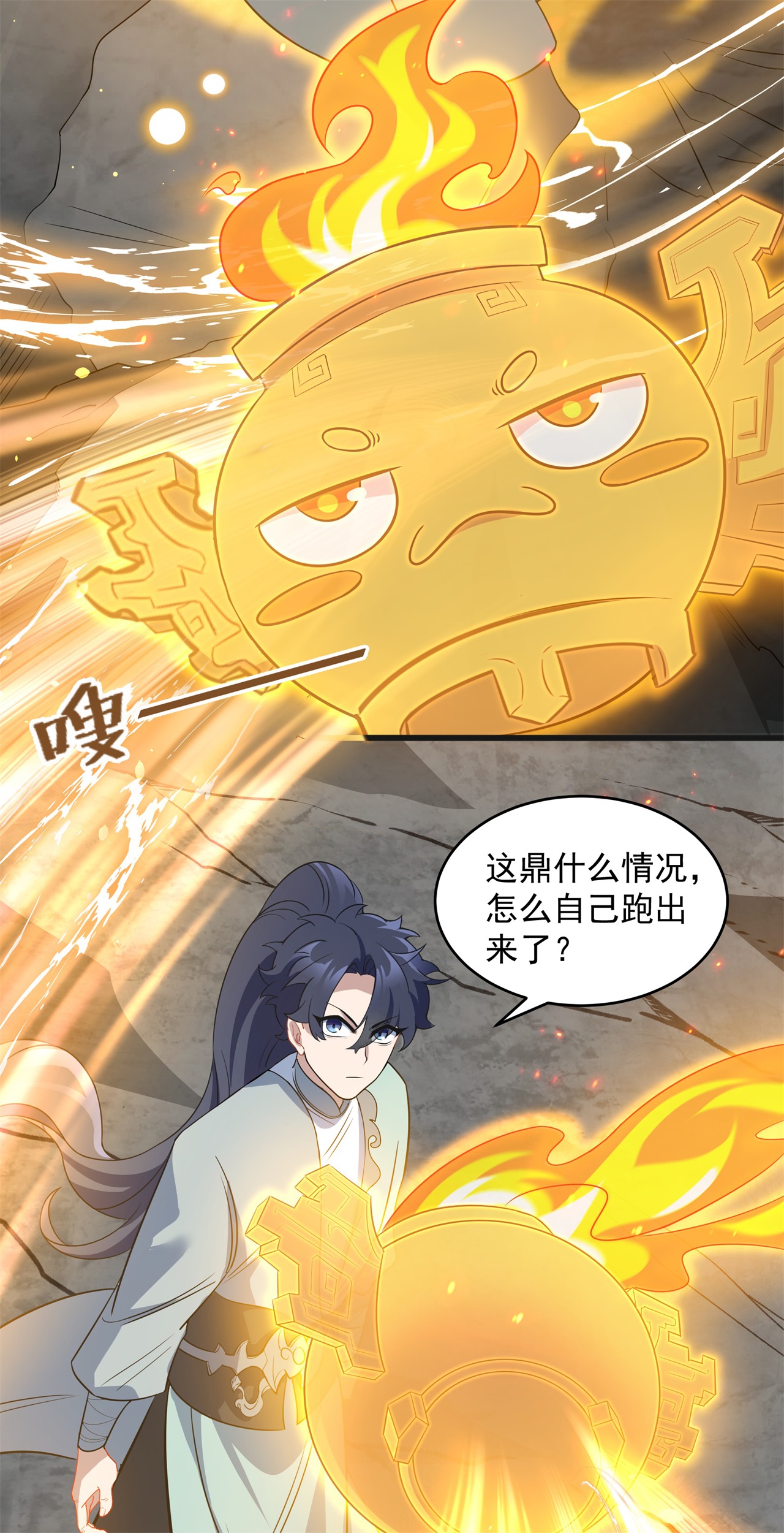 13