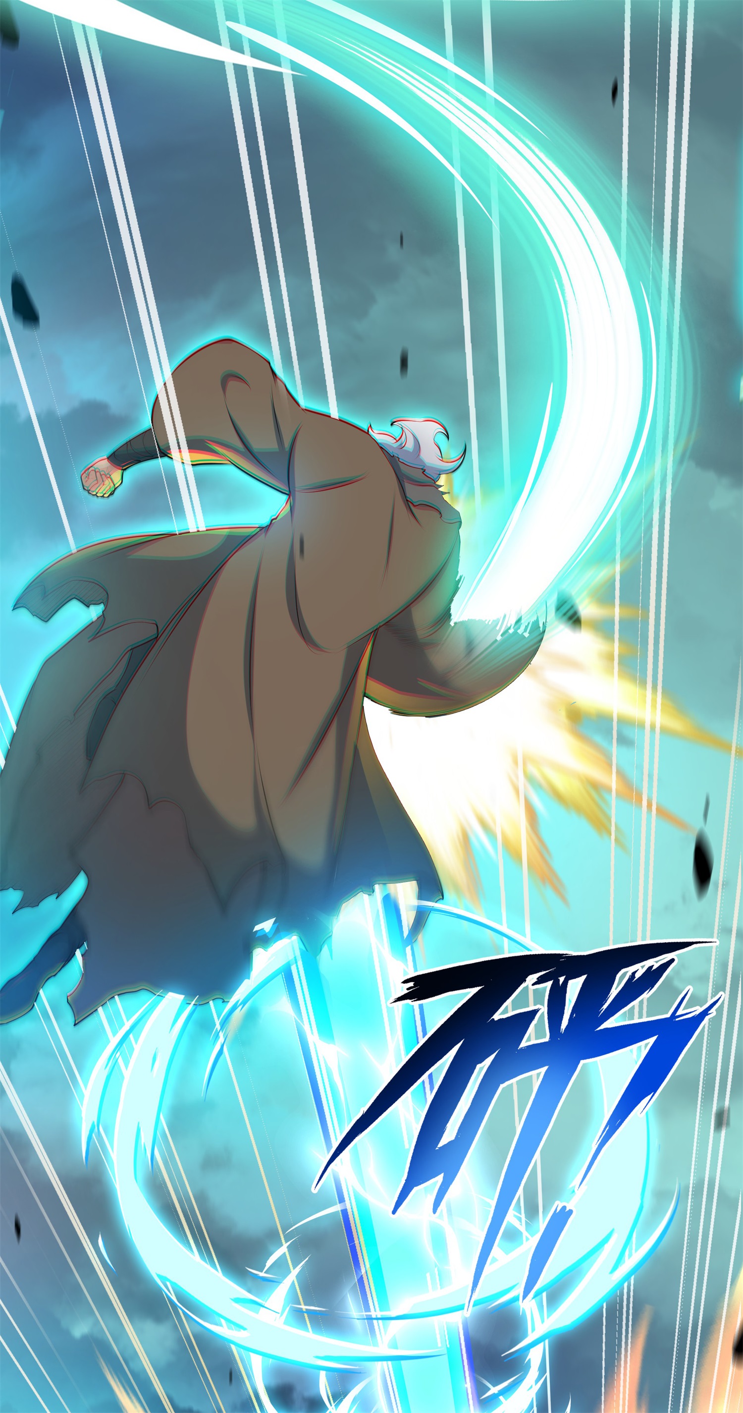 17
