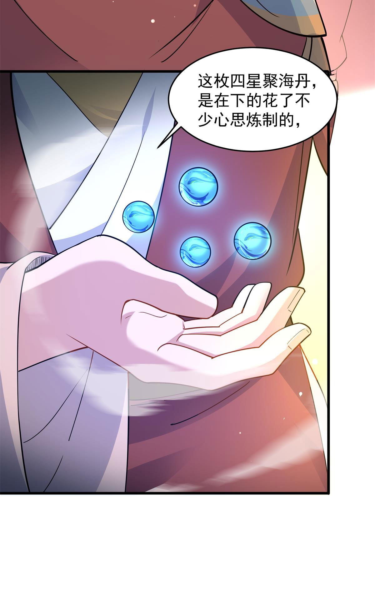 27