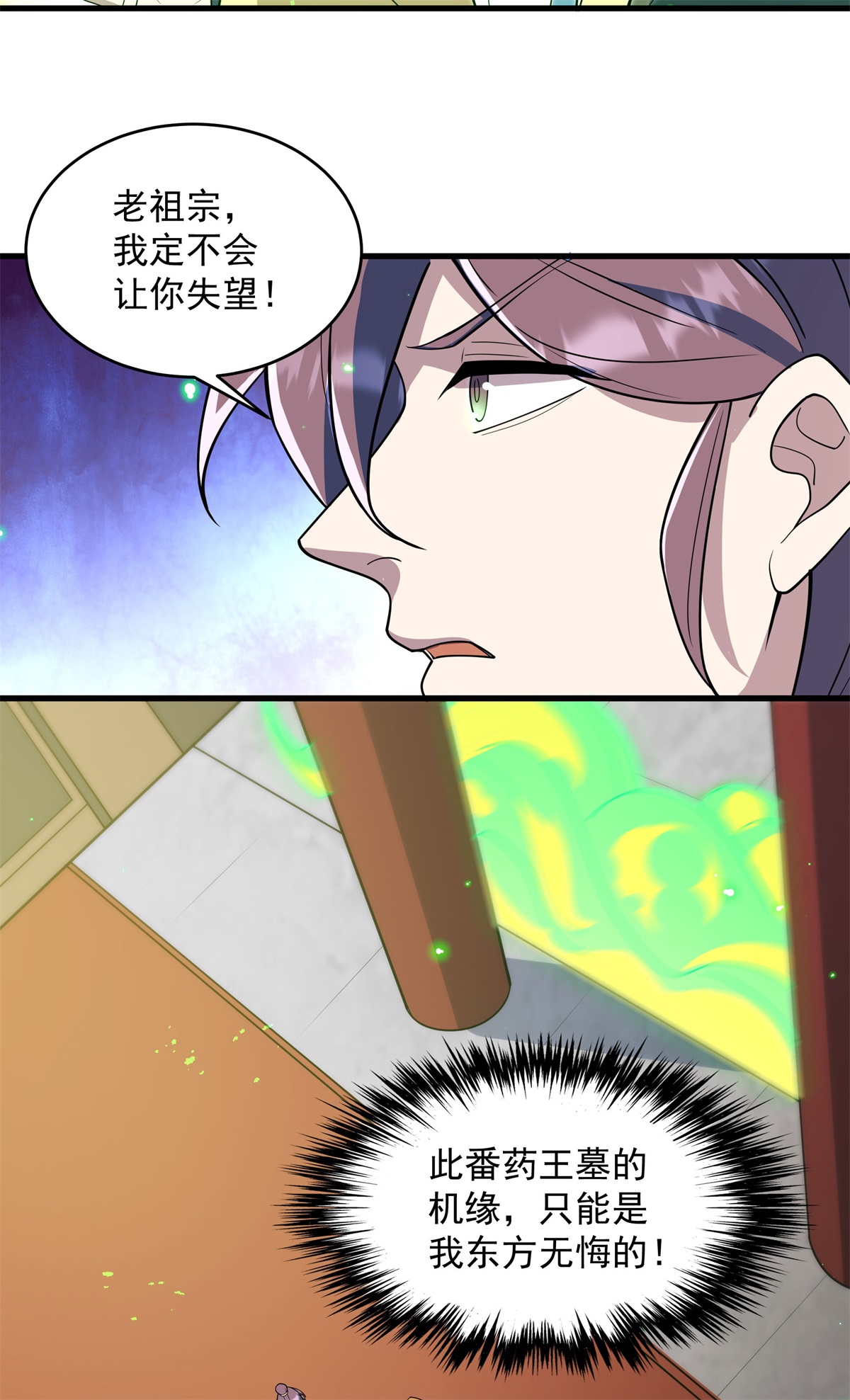35