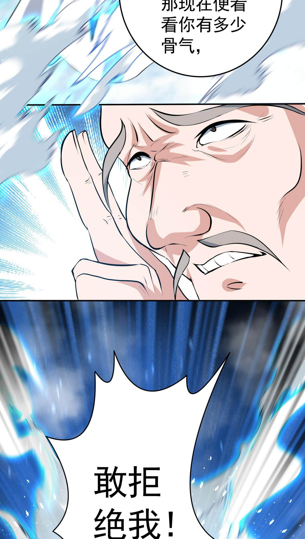 32
