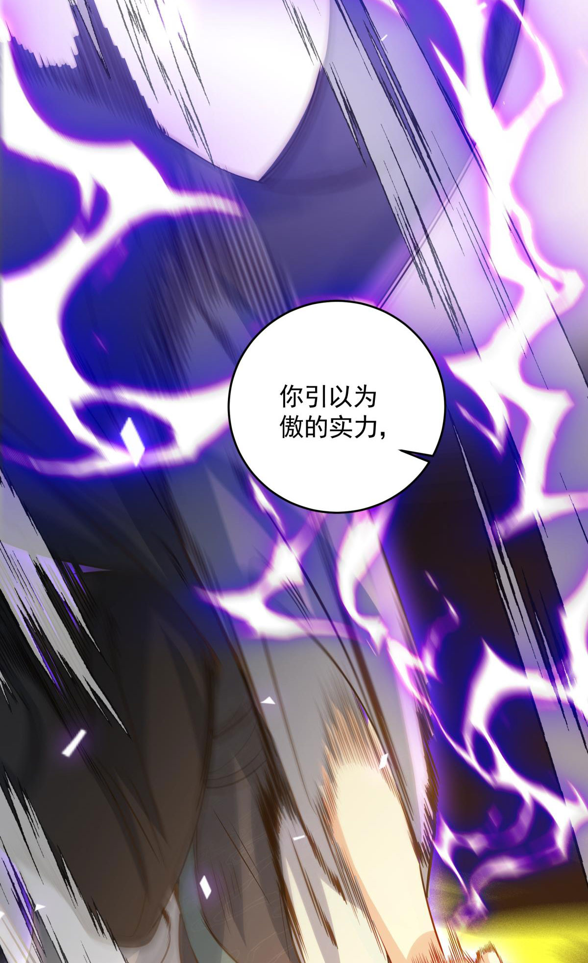 55