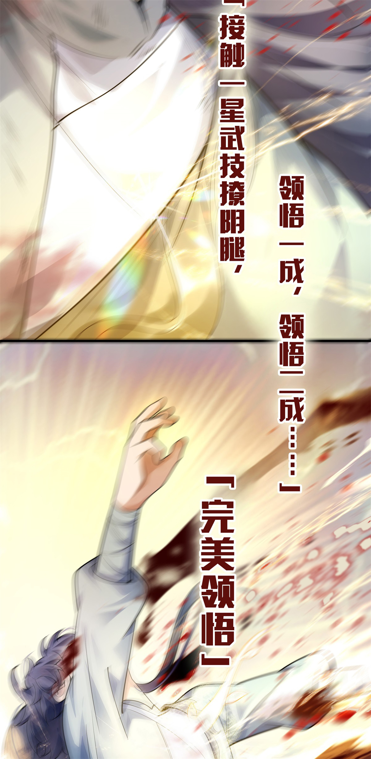 43