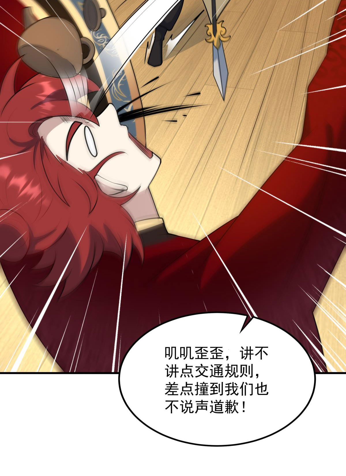 56