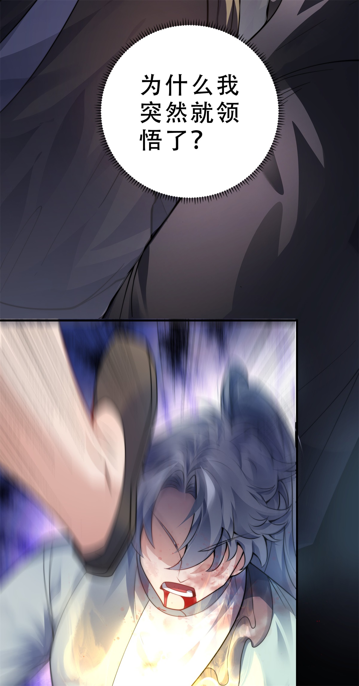 47