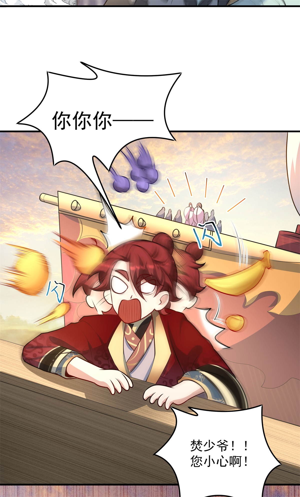 58