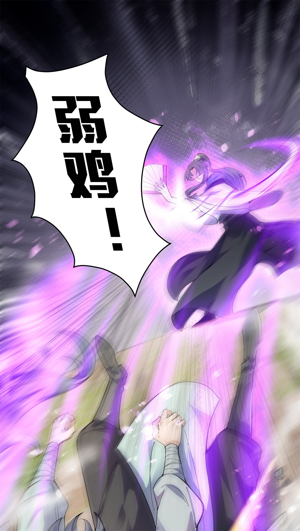 52