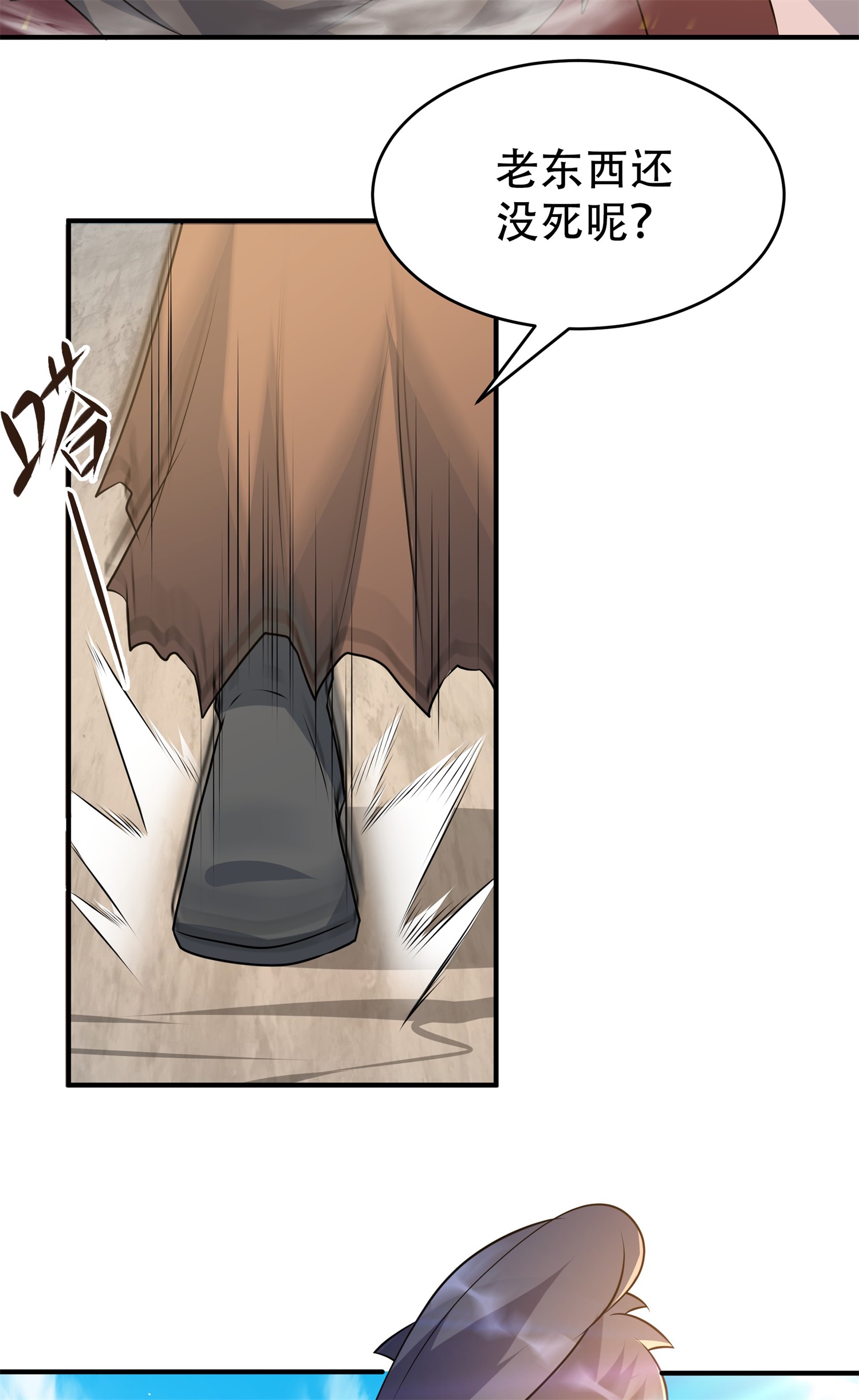 48