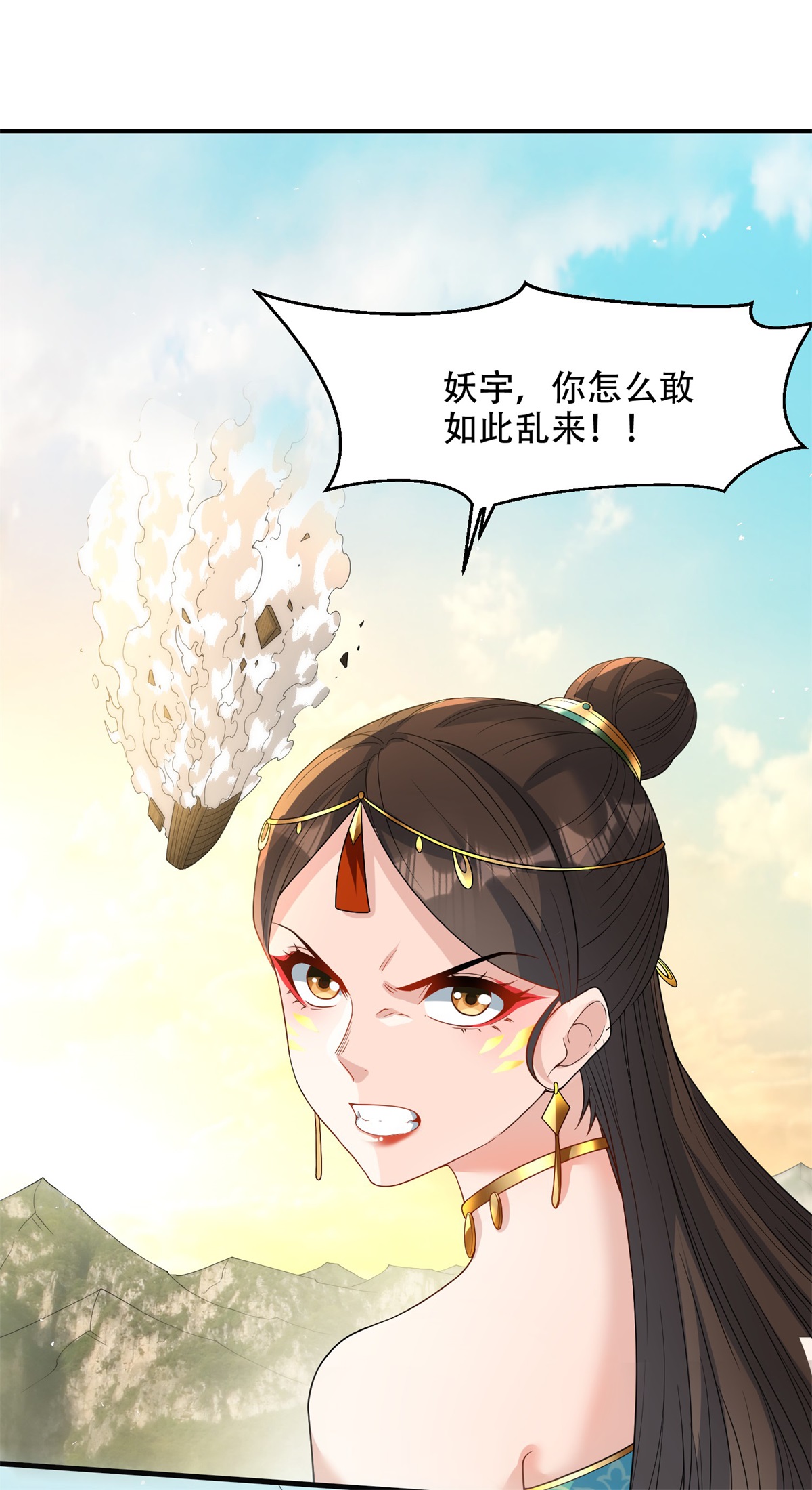 13