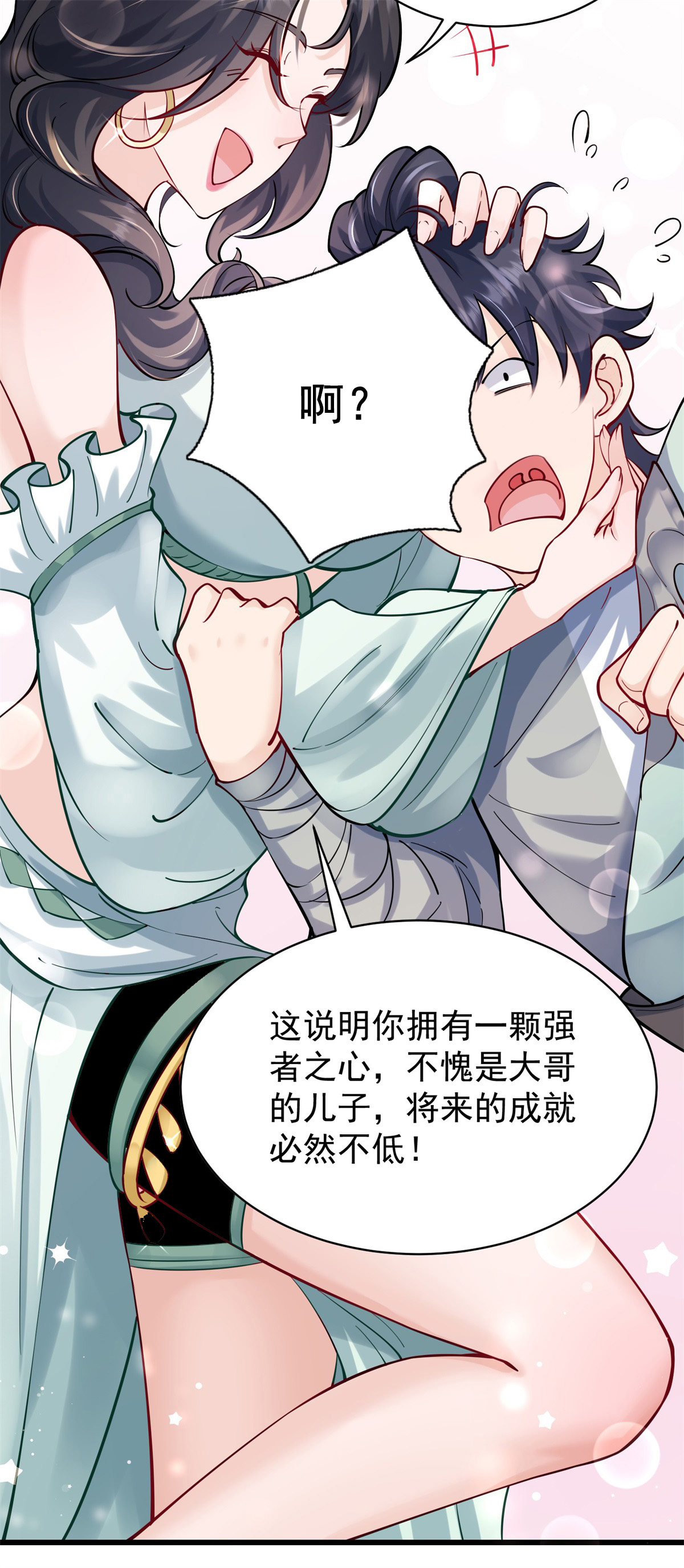 24