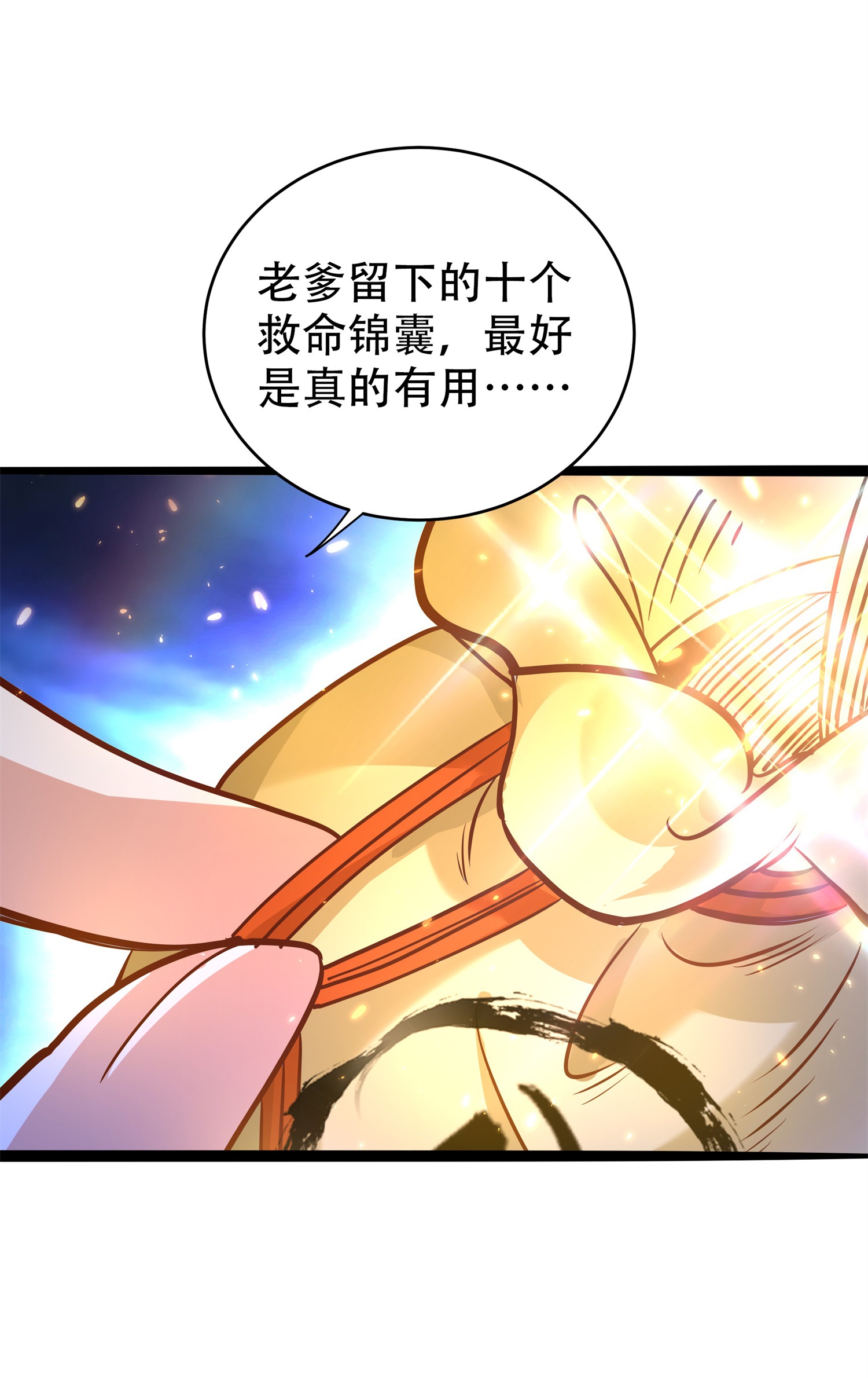 36