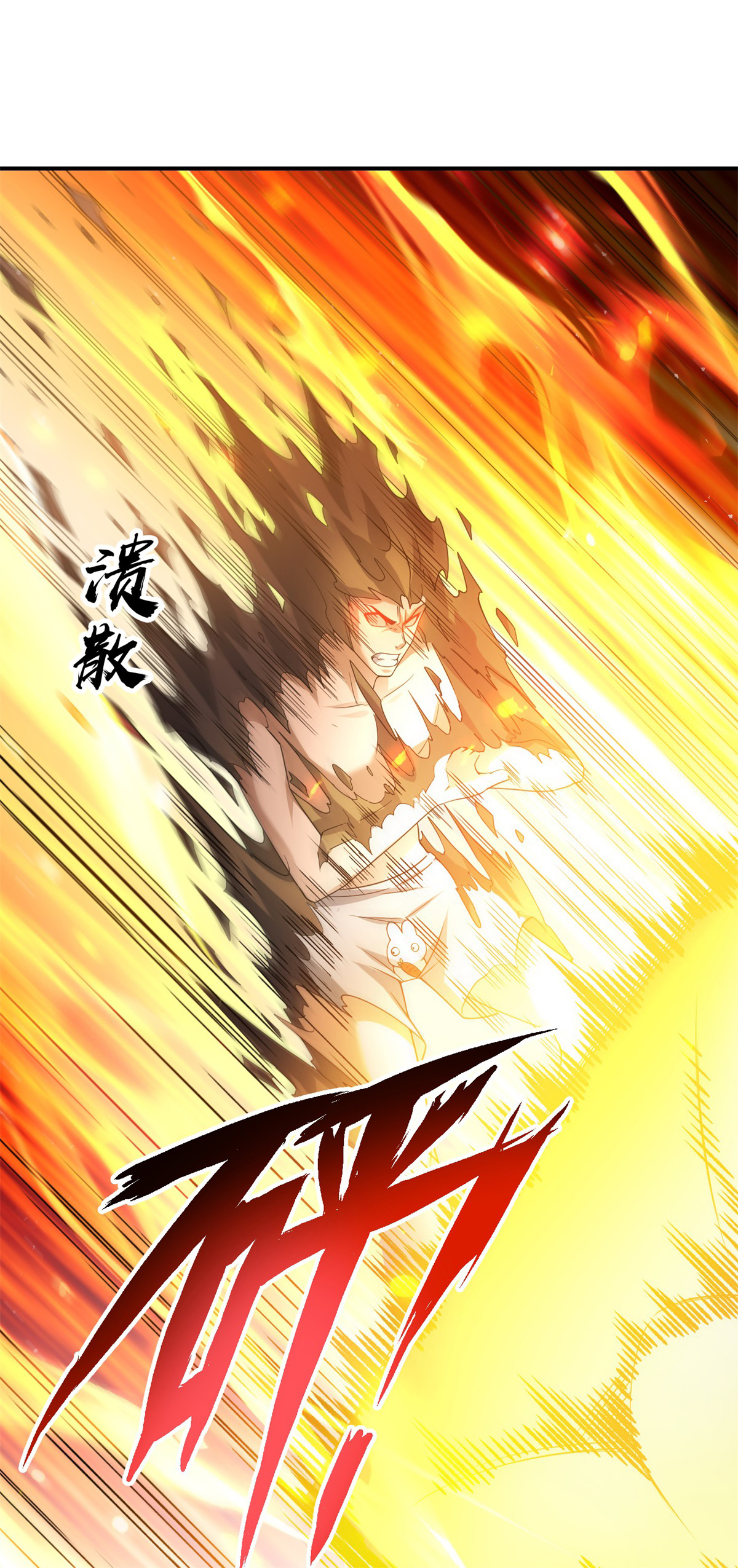 34