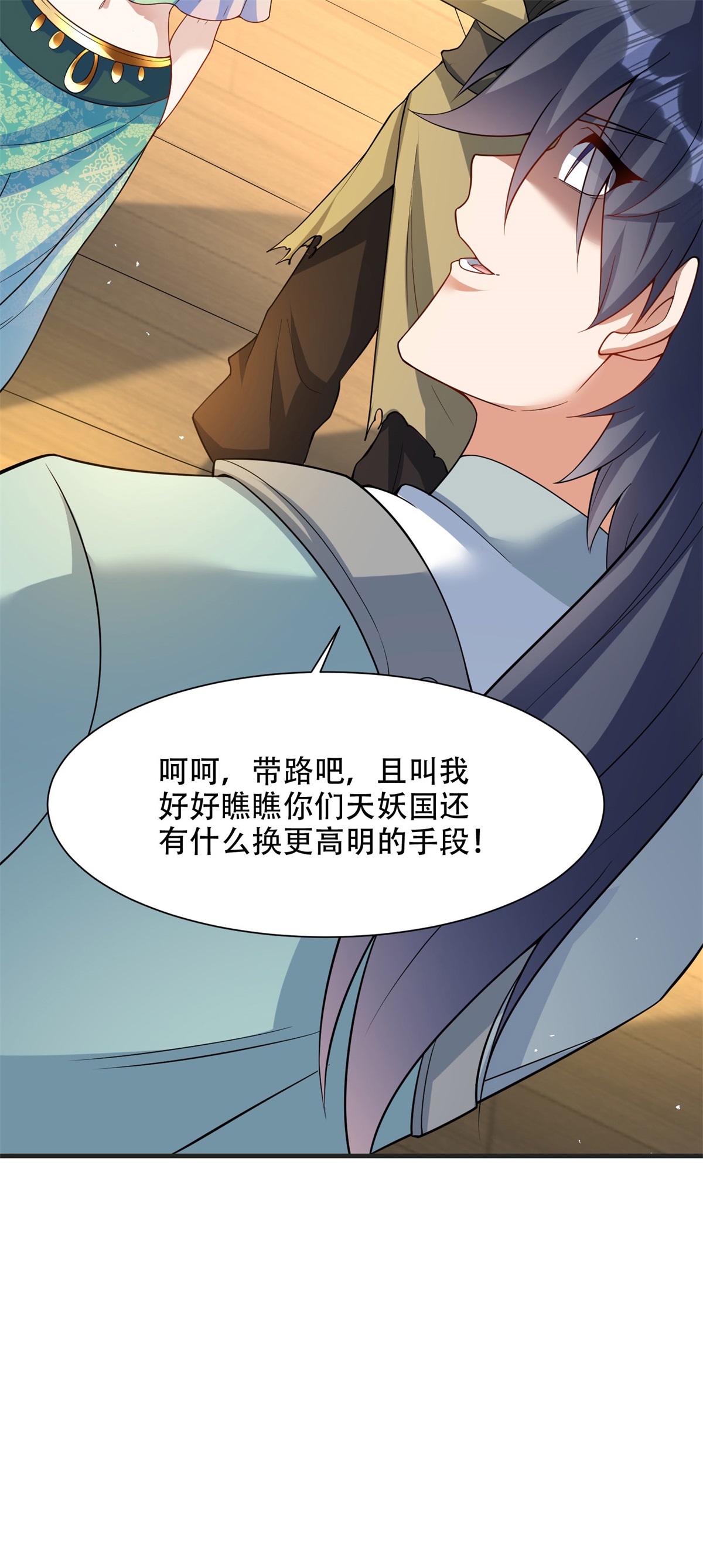37