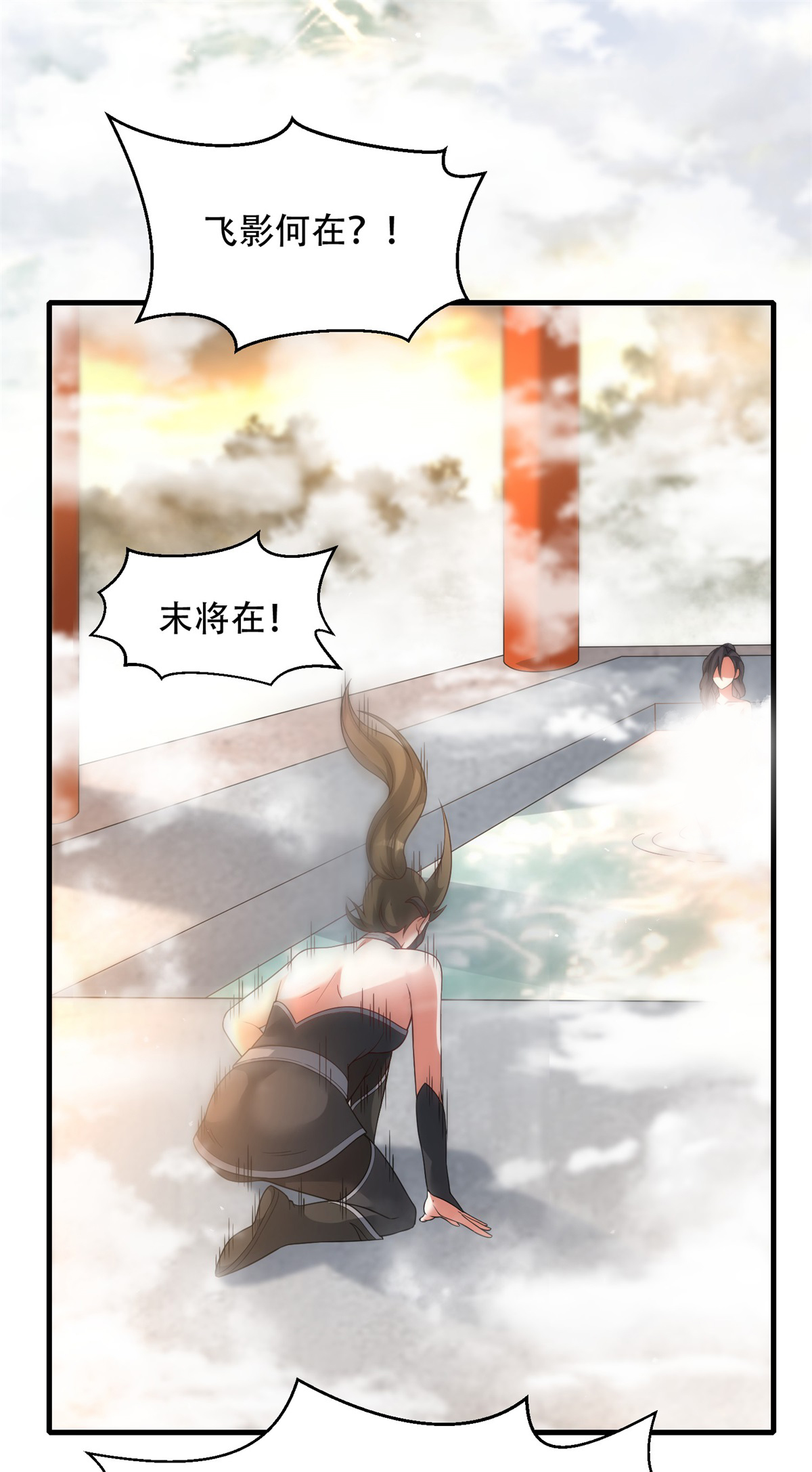 44