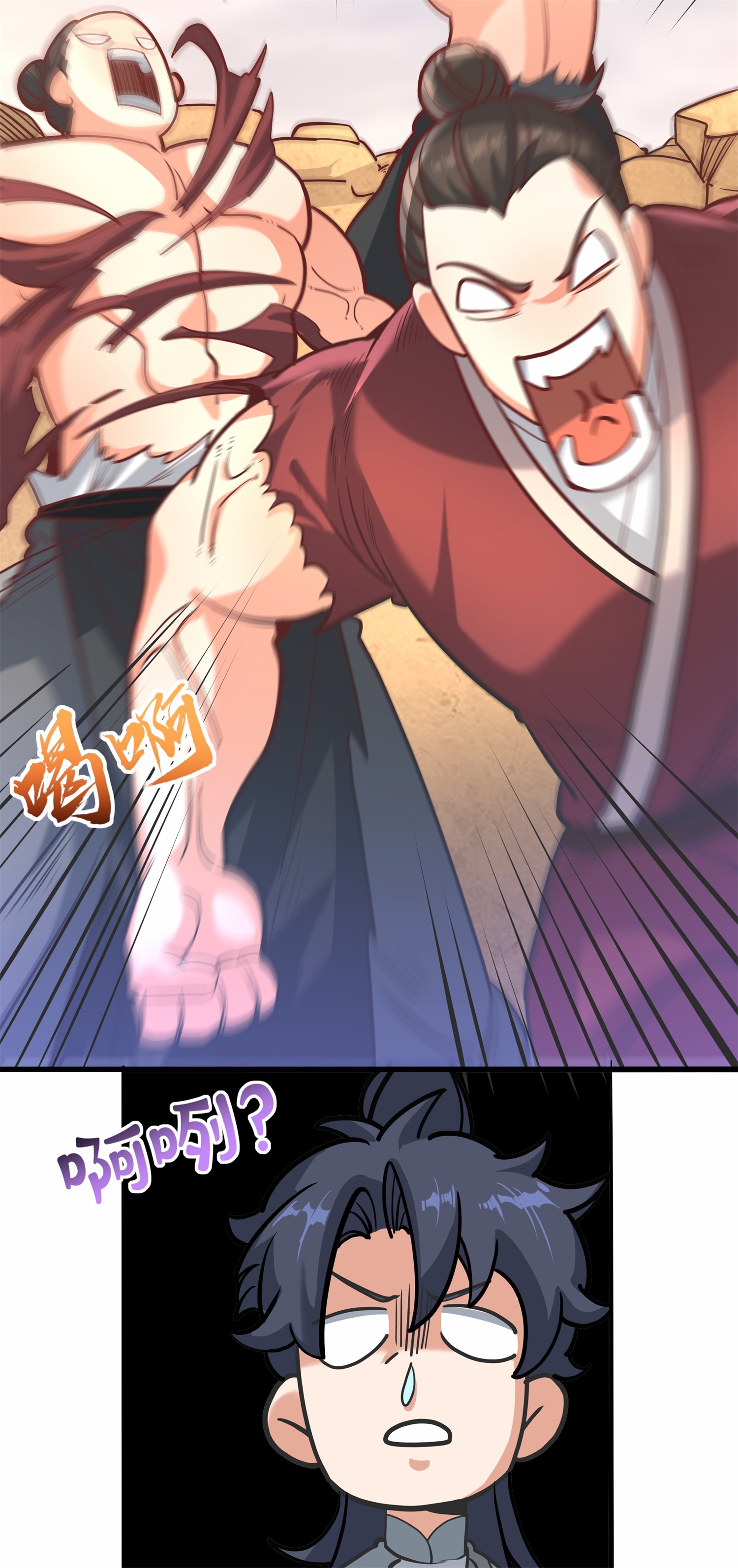 47