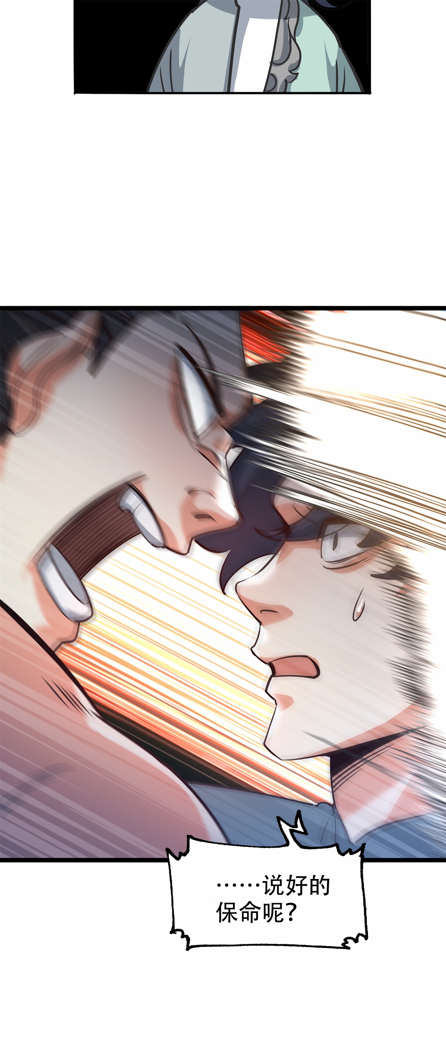 48