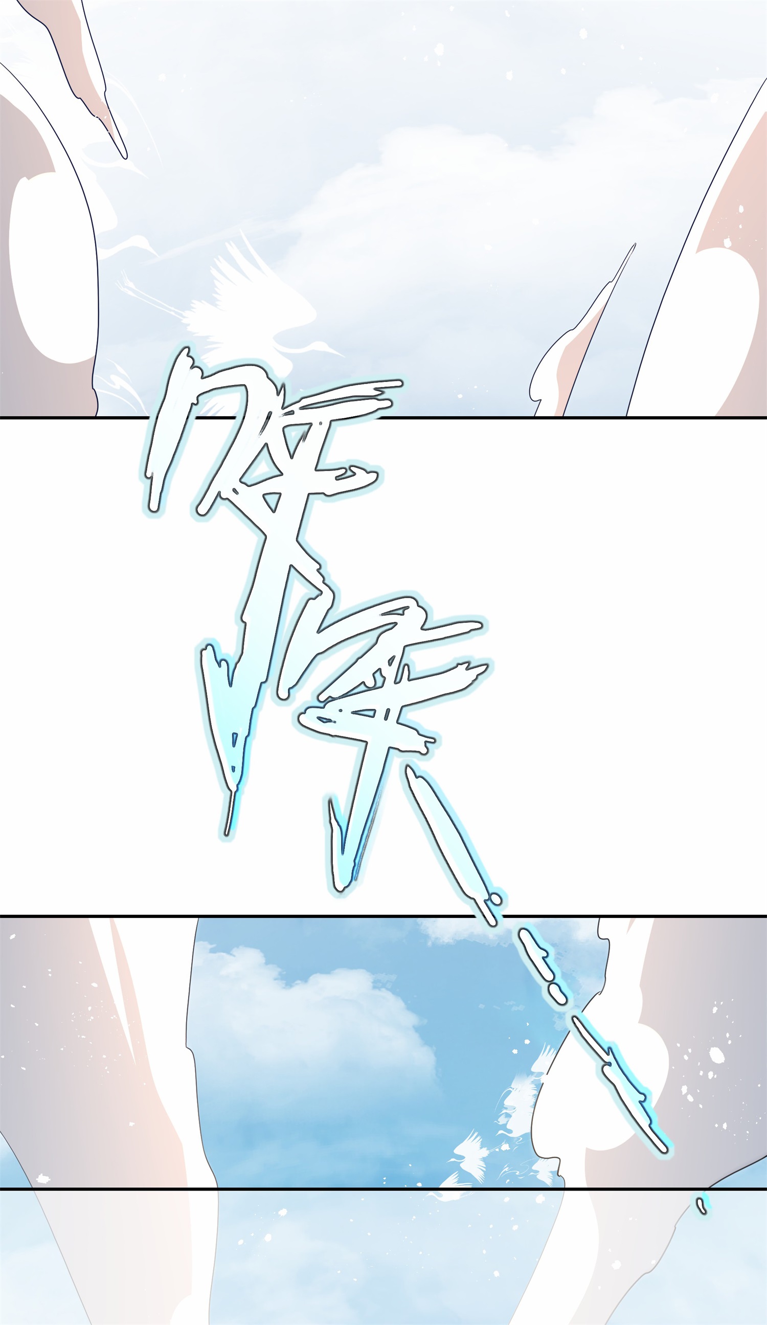 58