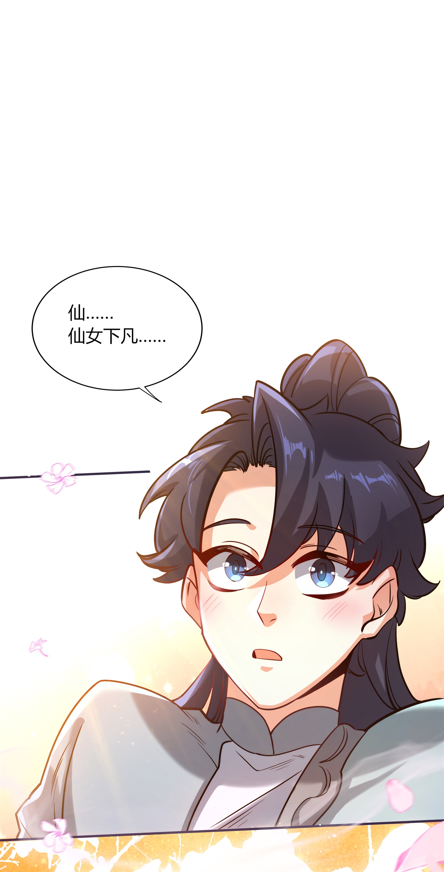 56