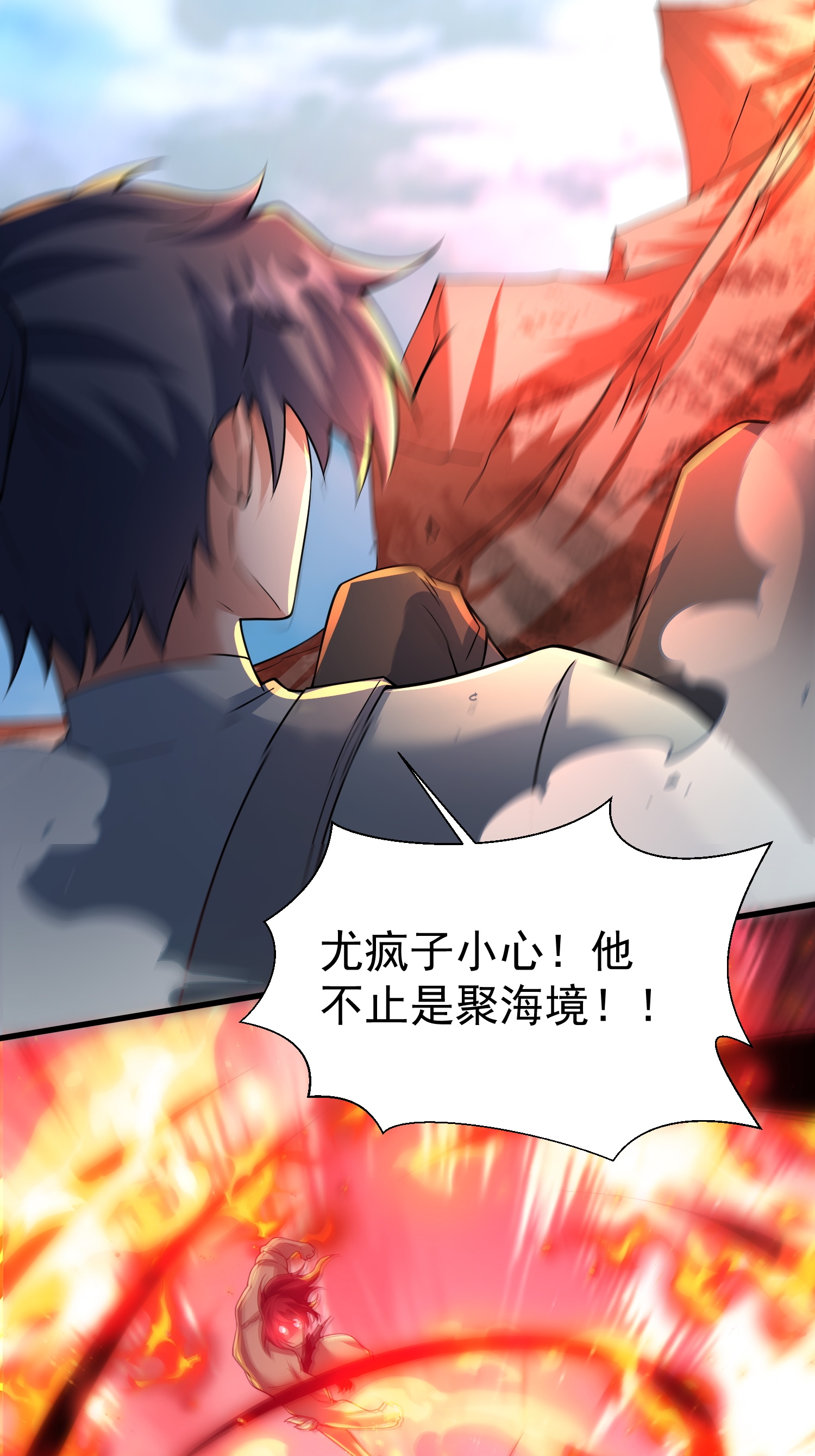 47