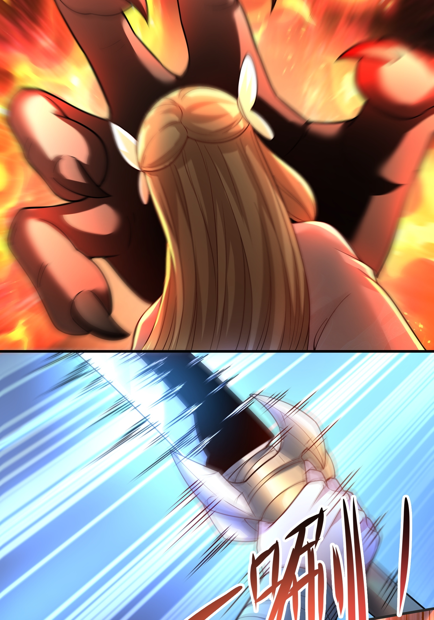 57