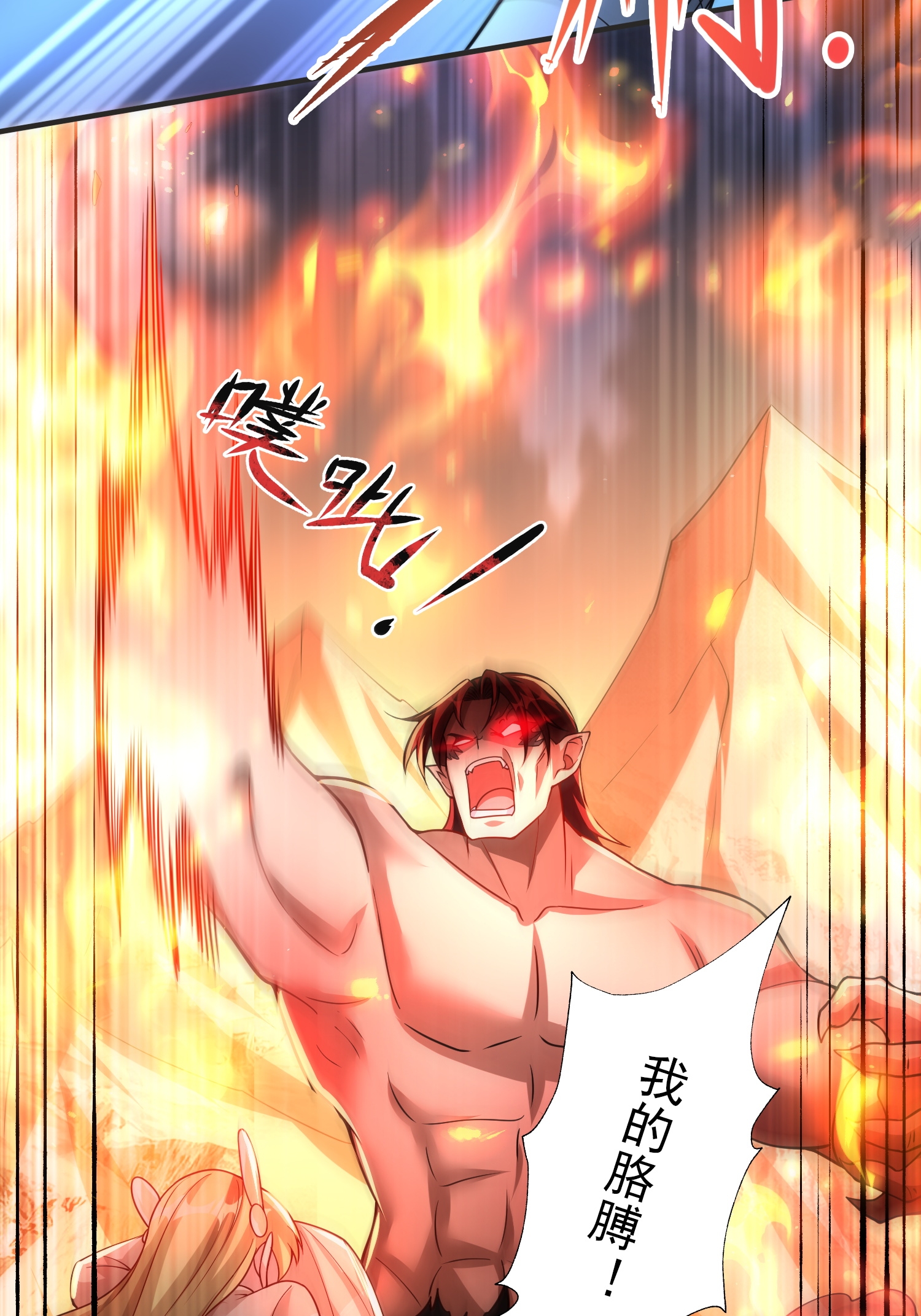 58
