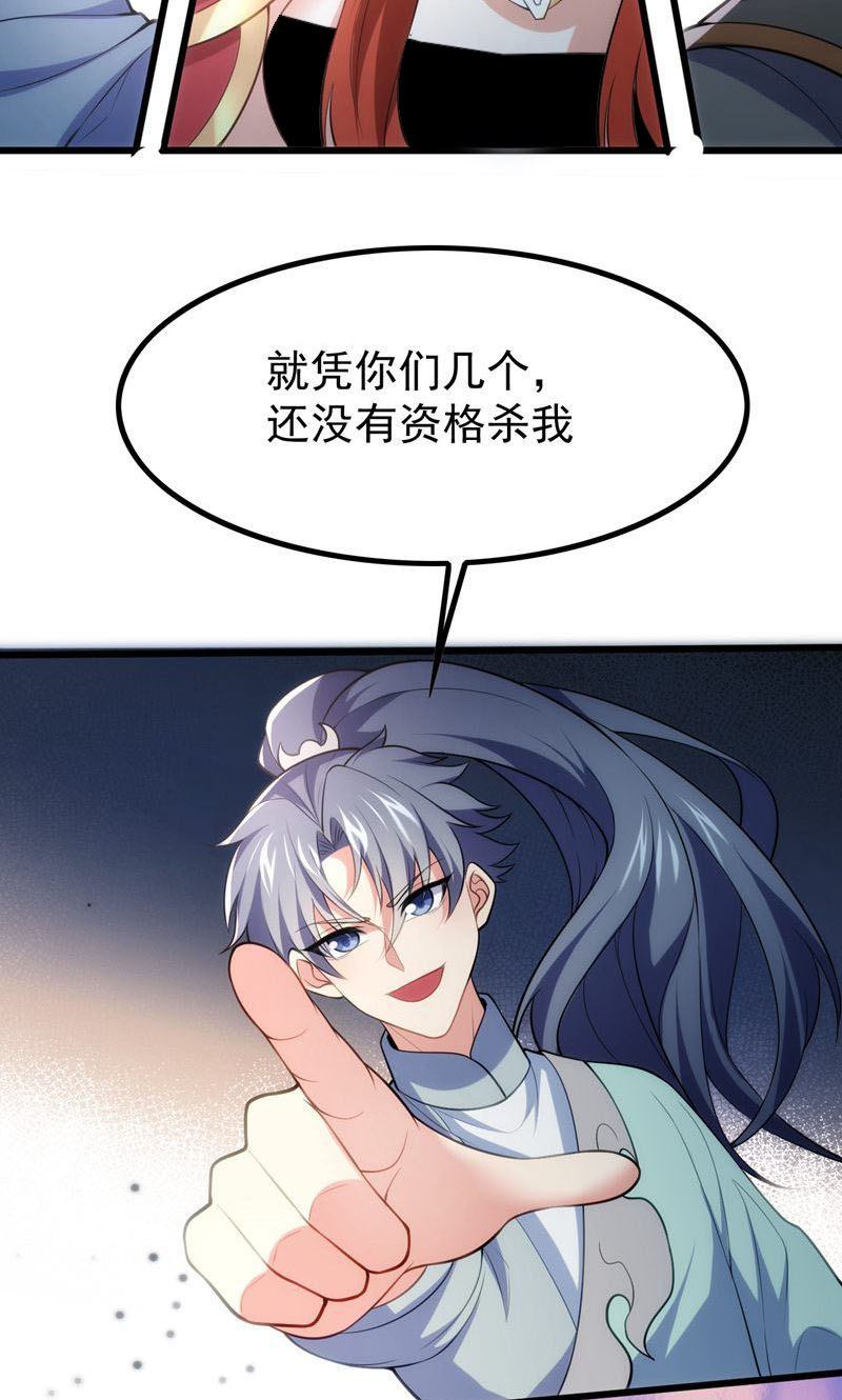 59