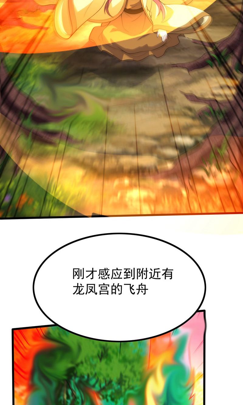62