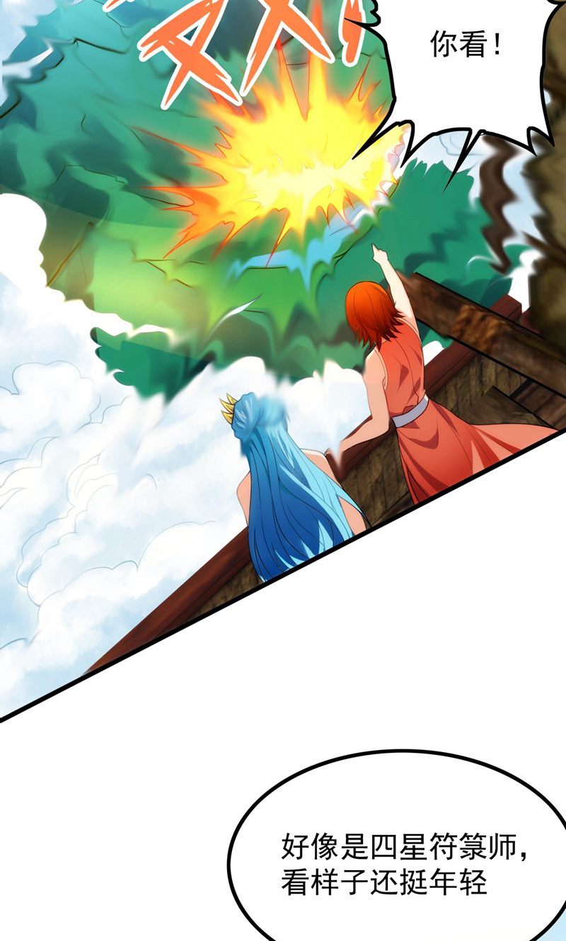 65