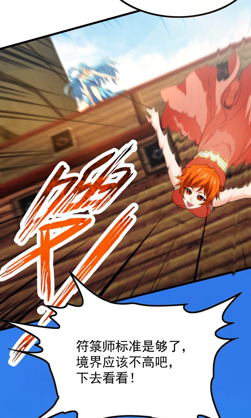 66