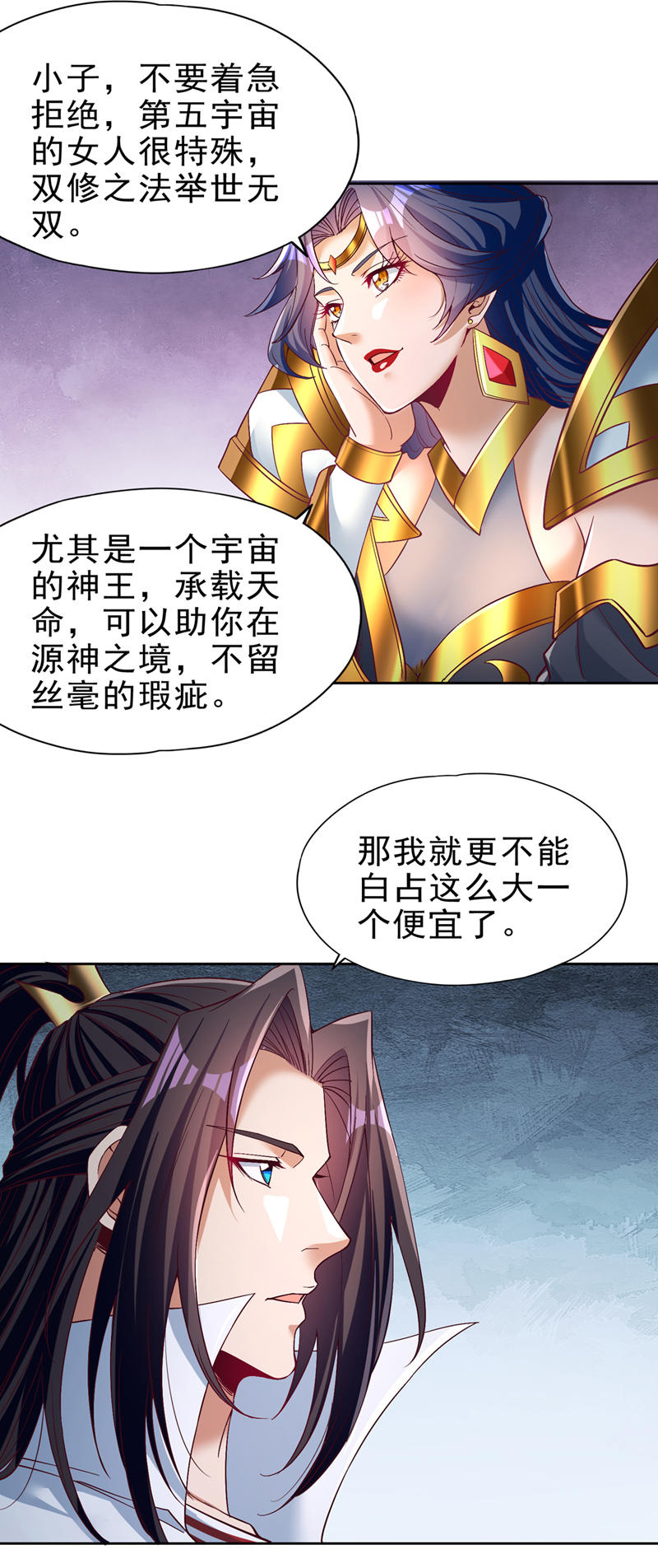 9
