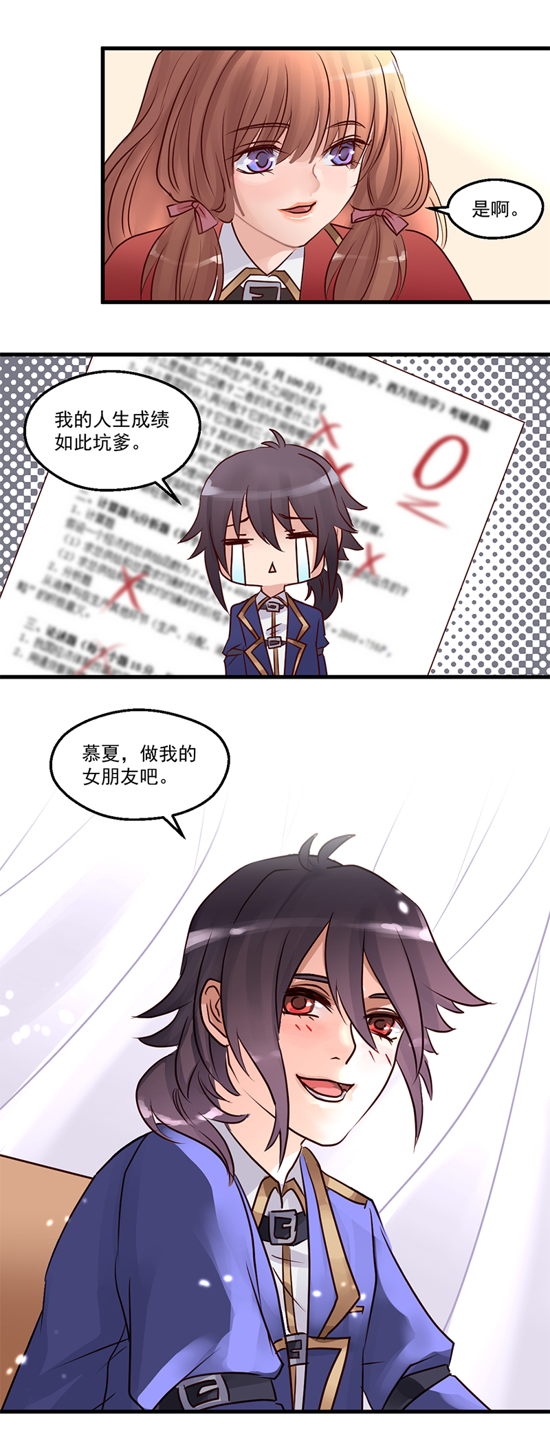 3