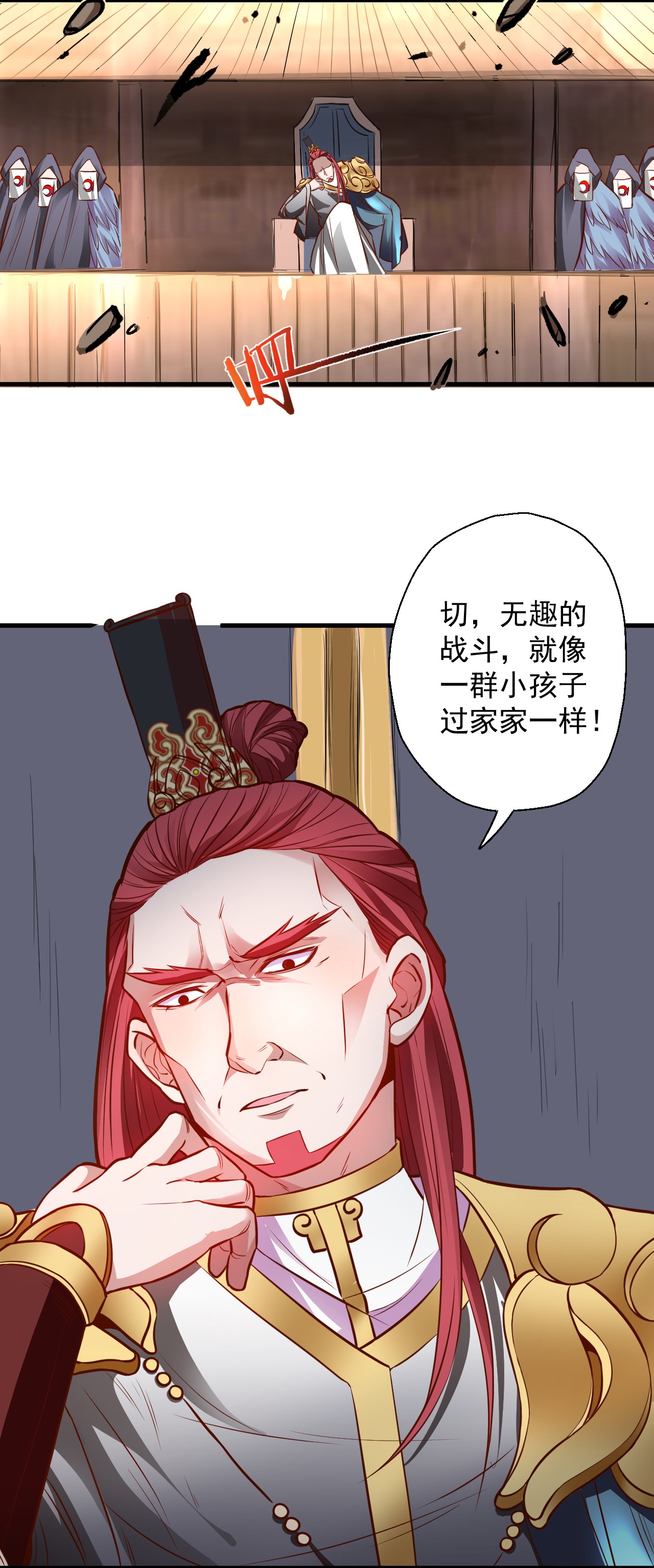 8