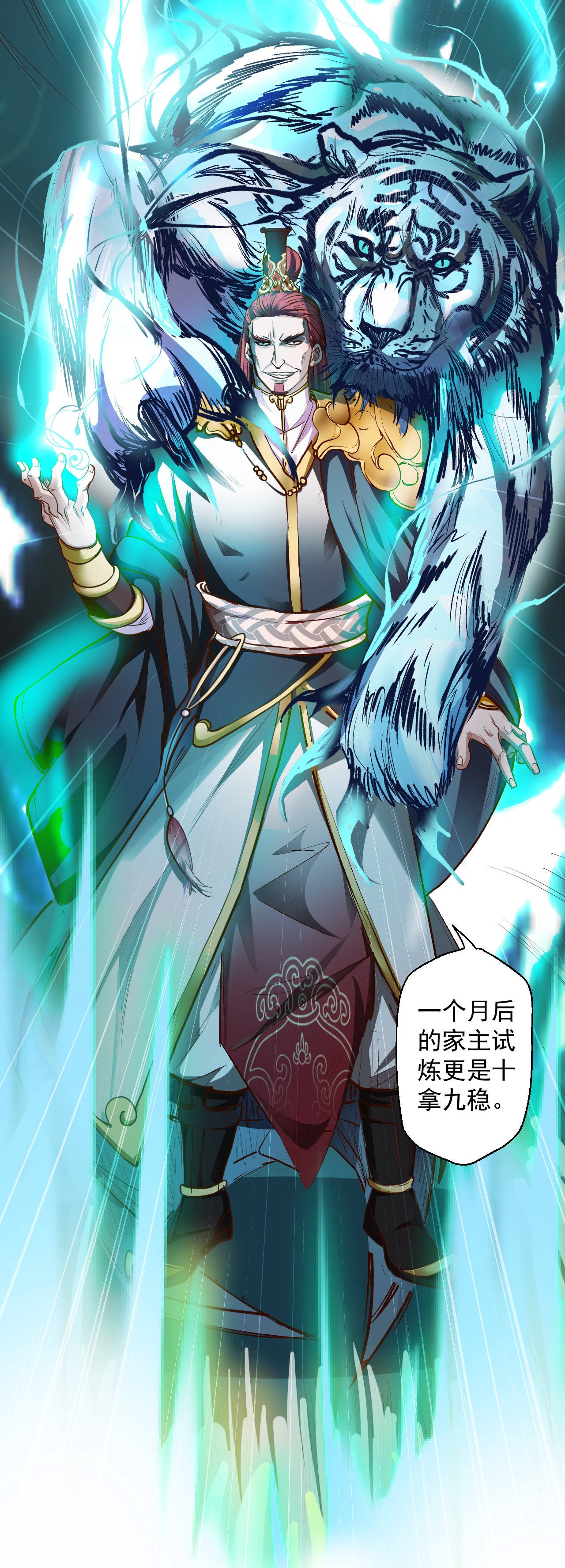 10