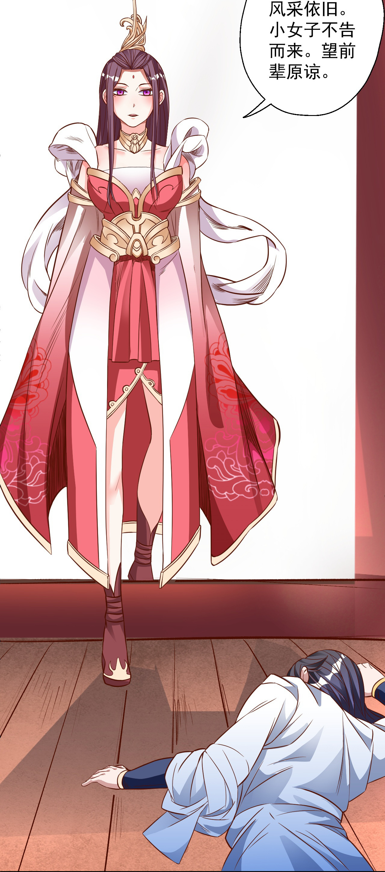19