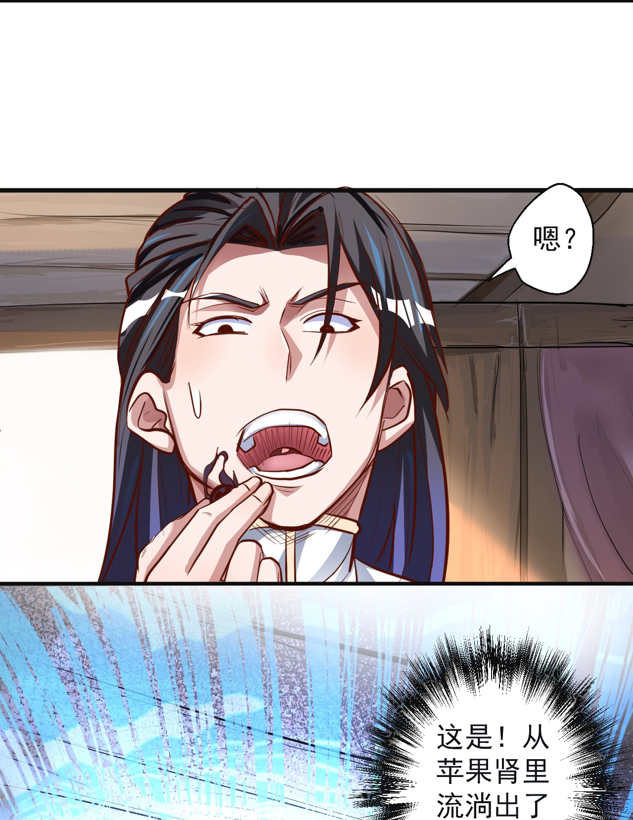 19