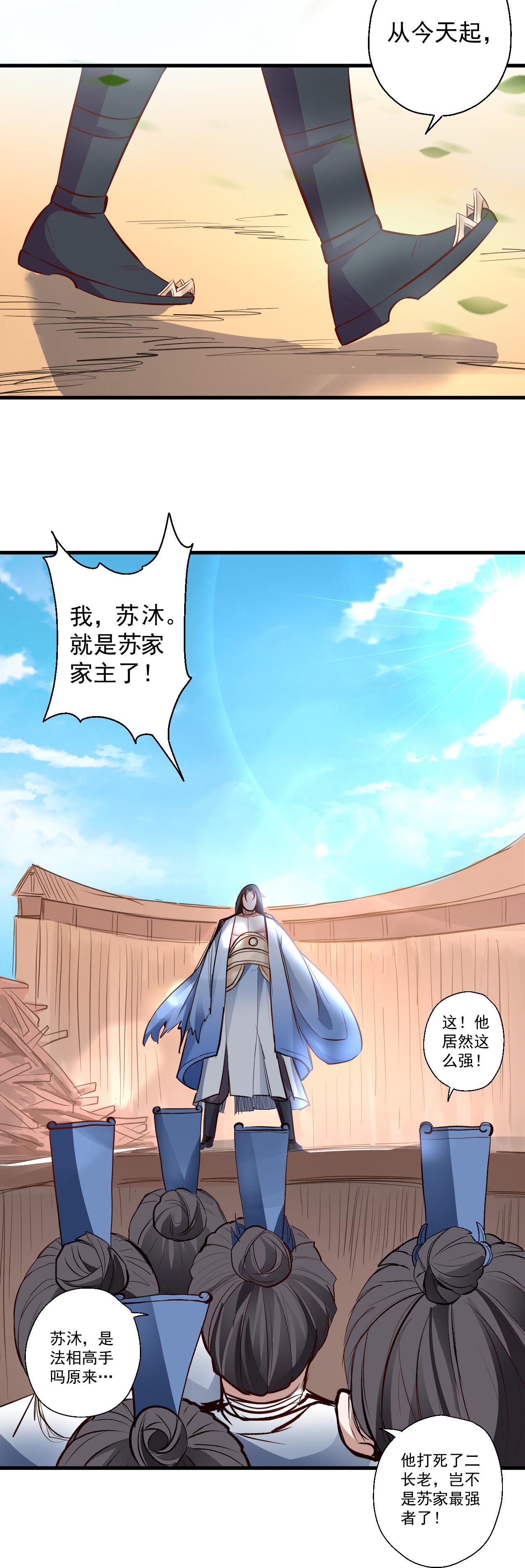 26