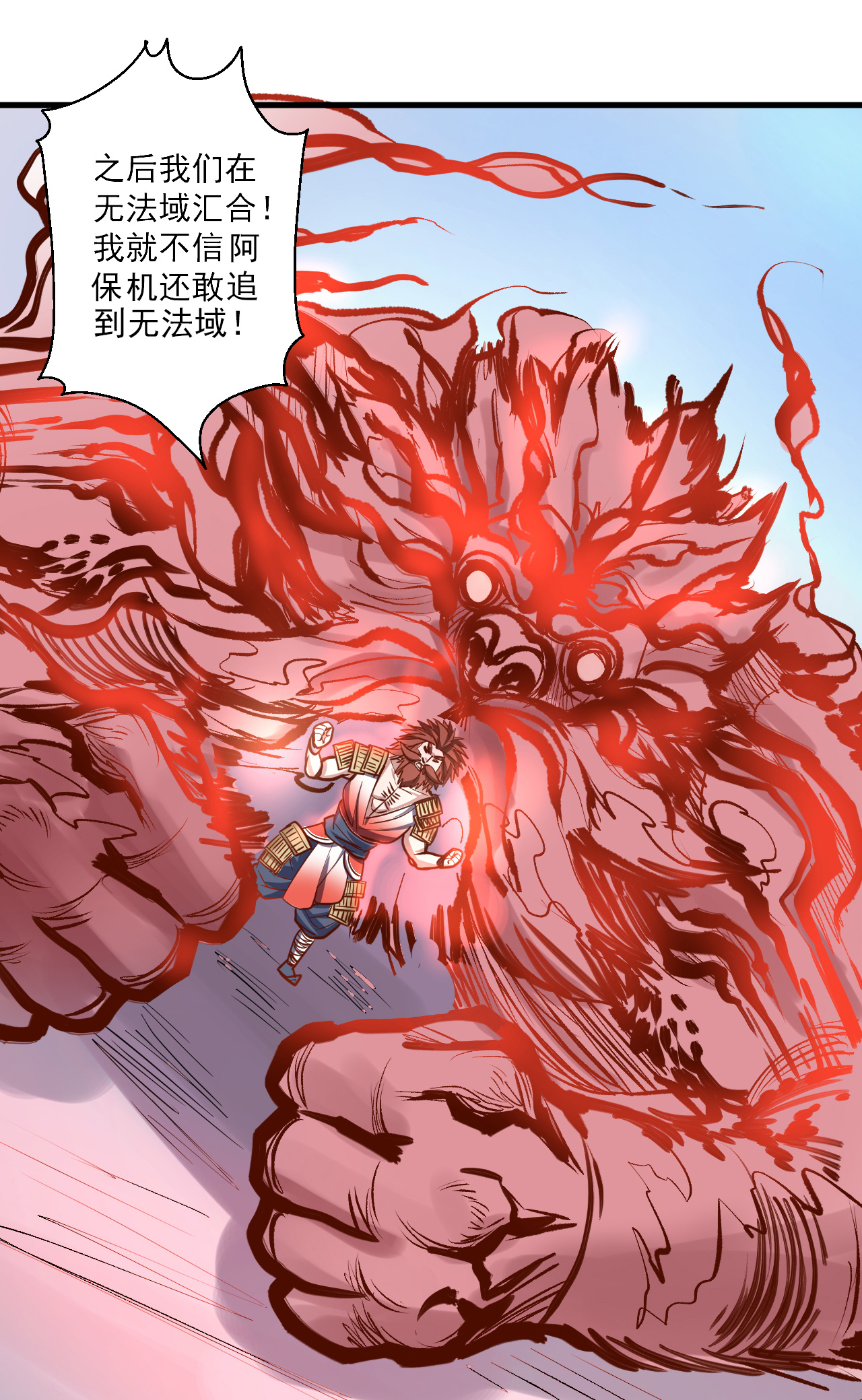 26