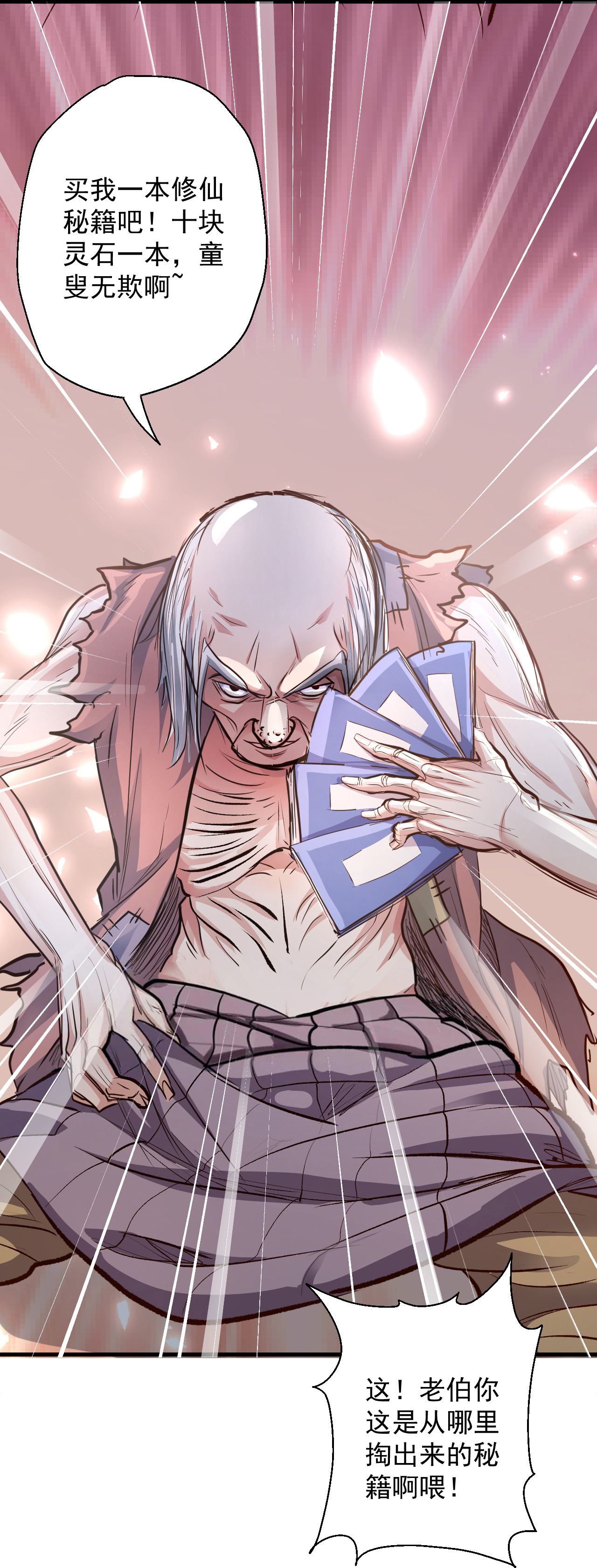 36