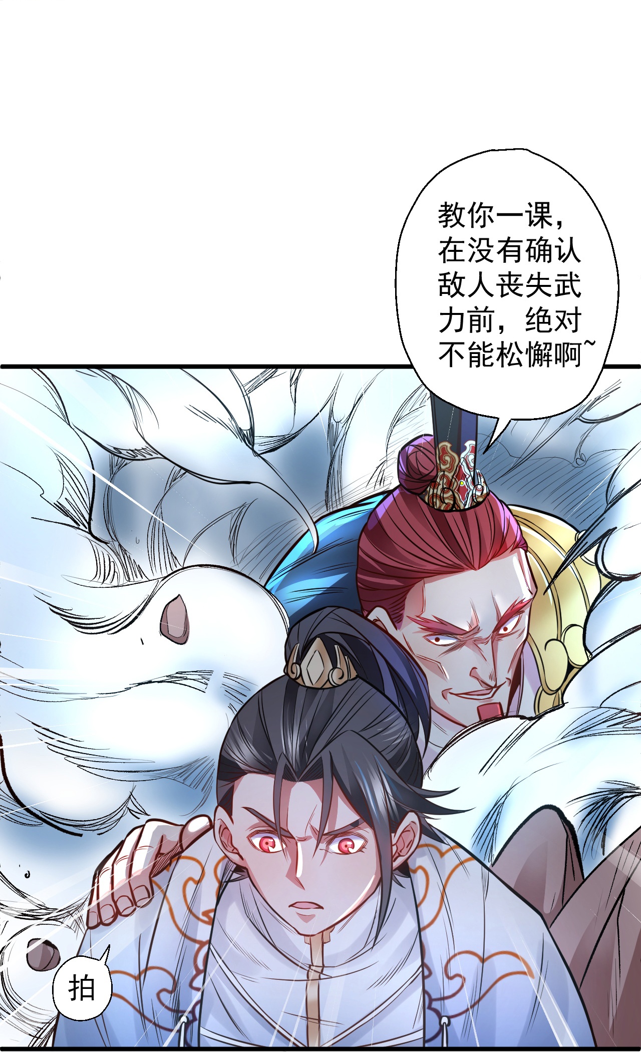 39
