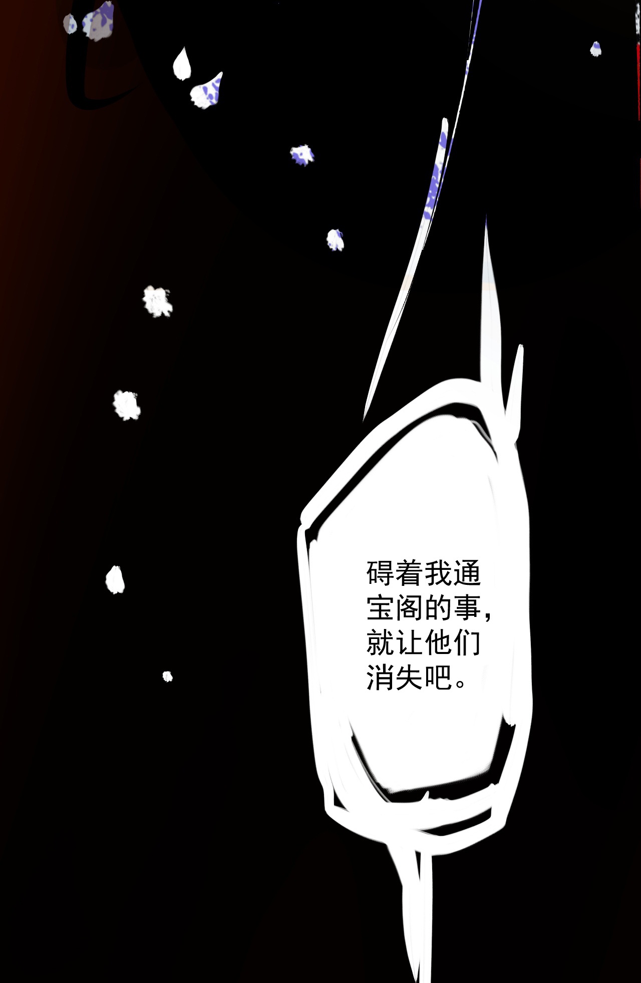 39
